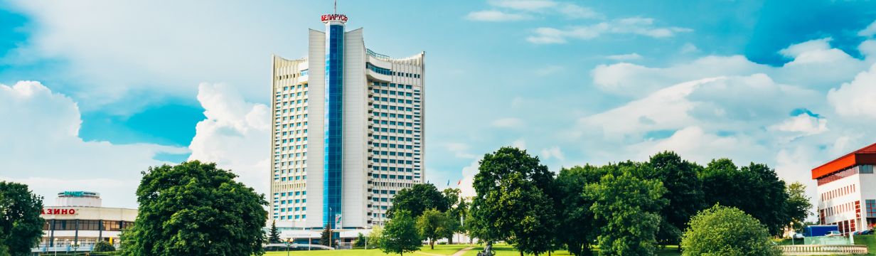 Отели Беларуси