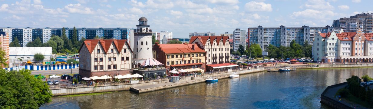 Отели Калининграда