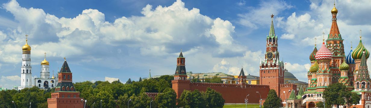 Горящие туры в Россию