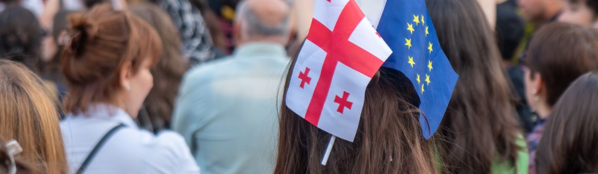 Туры в Грузию
