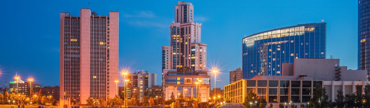 Отели Екатеринбурга