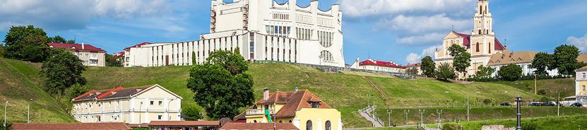 Гродно